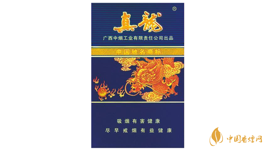 真龍香煙價格表圖2025 真龍軟海韻香煙價格及價目表2025