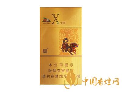 2020嬌子x龍韻多少錢一包？2020嬌子x系列價格表圖