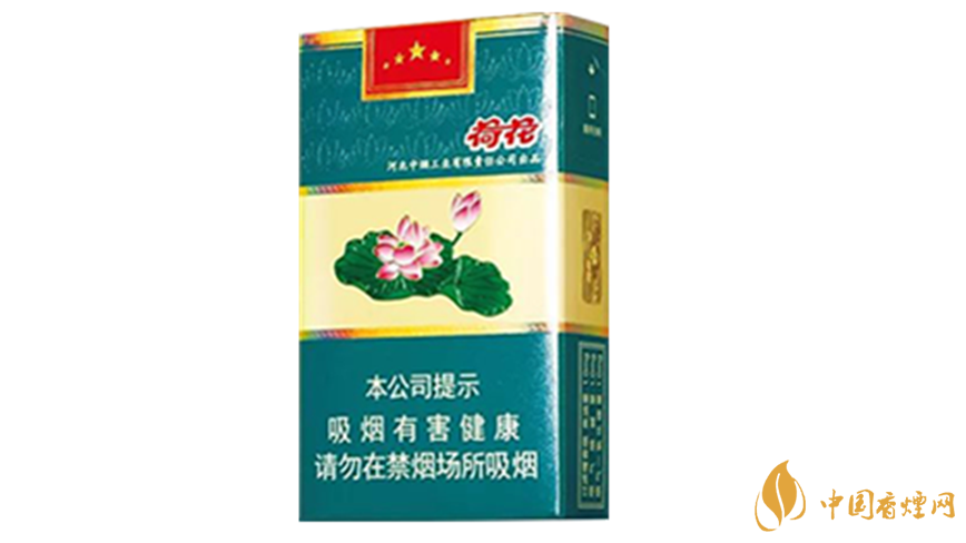鉆石香煙價(jià)格表圖大全2025 鉆石軟荷花多少錢一包