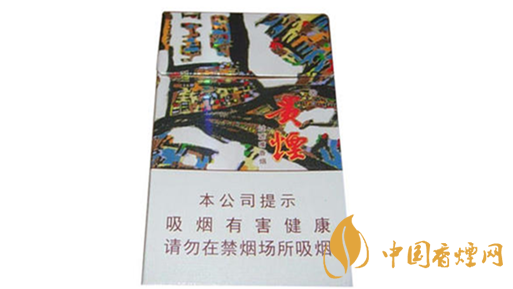 細煙哪個好抽？陳皮味細煙口感怎樣？
