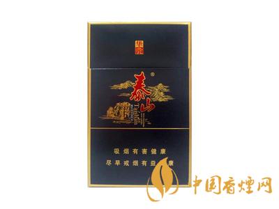 泰山華貴煙價格表和圖片 2020泰山牌華貴煙多少錢一包？