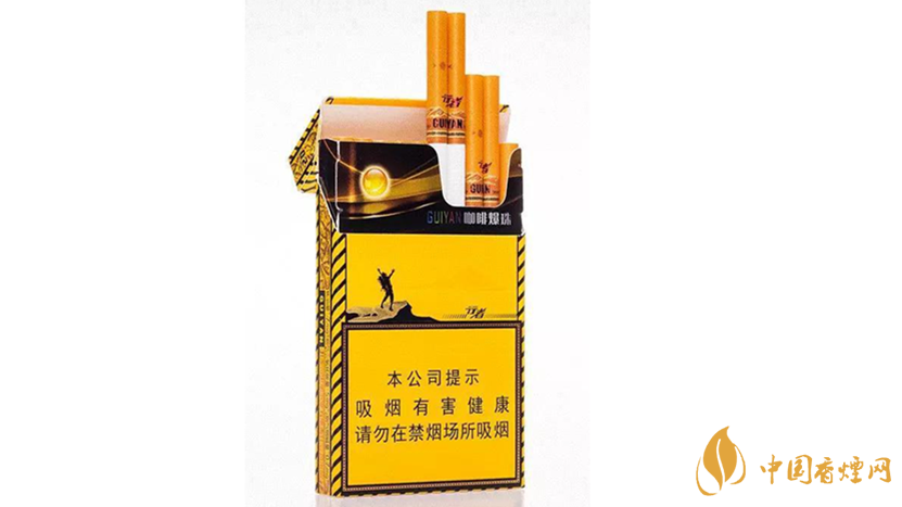 2020貴煙陳皮爆珠怎么樣？2020貴煙陳皮爆珠好抽嗎？