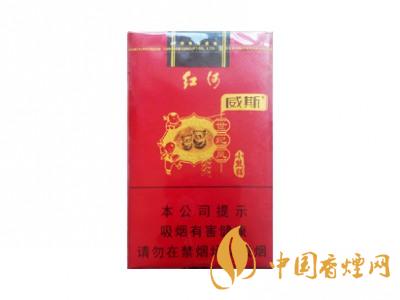 紅河牌香煙價格表和圖片 2020紅河煙多少錢一包？