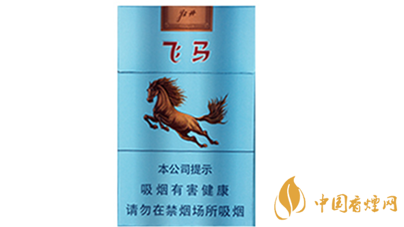 牡丹飛馬硬盒多少錢一包？牡丹飛馬硬盒香煙價格2020