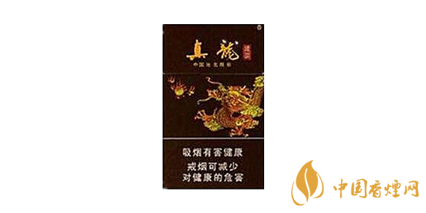 2025真龍香煙價(jià)格表圖大全 真龍香煙多少錢一盒