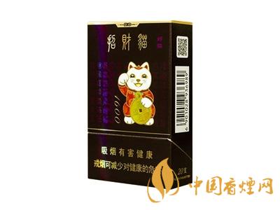 招財(cái)進(jìn)寶煙圖片及價格 2020好貓招財(cái)進(jìn)寶煙多少錢一包