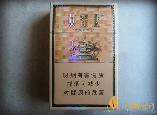 30元以內(nèi)的什么煙最好抽？30元左右好抽的煙推薦