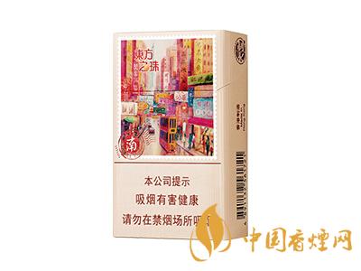廣東人最愛的五款香煙 芙蓉王硬黃上榜！