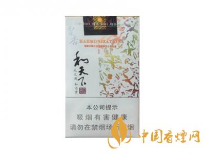 和天下軟包價(jià)格表和圖片 2025和天下軟包多少錢一包