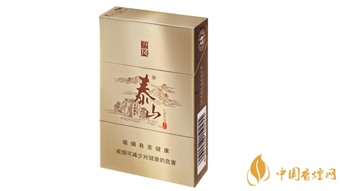 泰山儒風細支怎么樣？泰山儒風細支口感排行測評