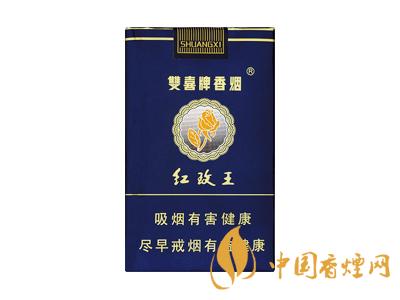 廣東人最愛的五款香煙 芙蓉王硬黃上榜！