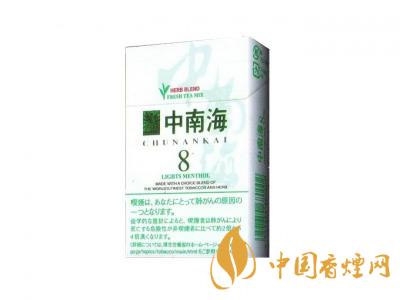 12星座女人抽的煙有哪些？2020適合12星座女抽的煙合集