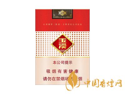 中國(guó)最暢銷的4款煙 廣東紅雙喜上榜！