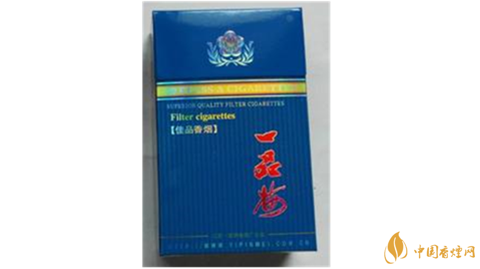 一品梅佳品藍(lán)香煙價(jià)格多少錢(qián)？一品梅佳品藍(lán)香煙價(jià)格及價(jià)目表2020