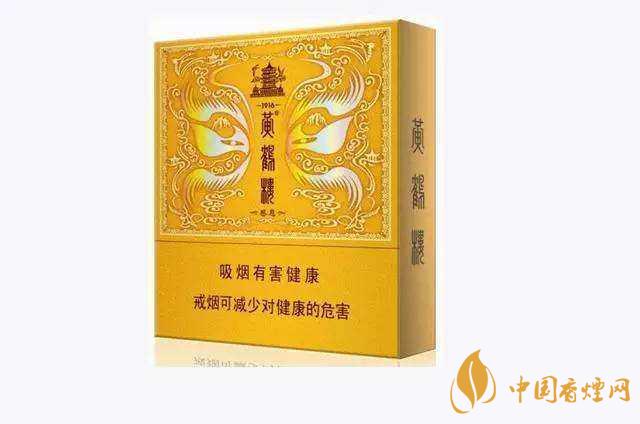 100元一包的煙有哪些？100元左右的香煙推薦
