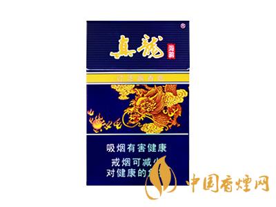 真龍海韻怎么樣？真龍海韻香煙品鑒