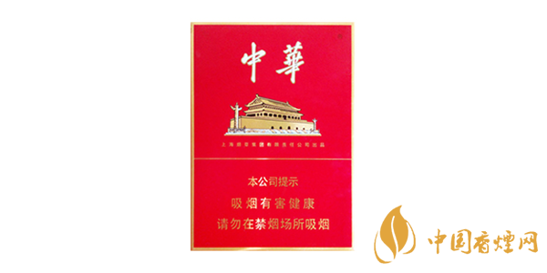中華細(xì)煙多少錢(qián)一盒 2025中華細(xì)煙價(jià)格表圖一覽