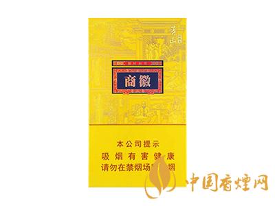 黃山徽商新概念標(biāo)準(zhǔn)支與細(xì)支有什么區(qū)別？
