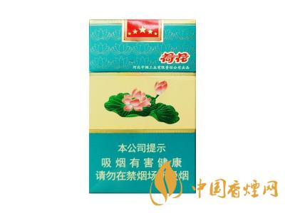 鉆石荷花多少錢(qián)一盒？2020鉆石荷花煙價(jià)格一覽表