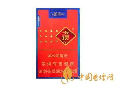 玉溪煙軟包價格表和圖片 2020玉溪煙軟包價格是多少？