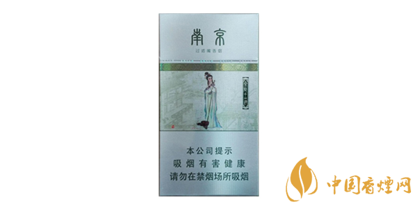 看起來(lái)非常大氣的幾款香煙 外觀大氣的香煙排行榜