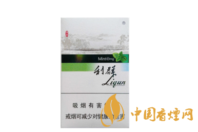利群薄荷香煙多少錢一包 最新利群薄荷香煙價格表圖2025