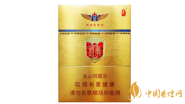 2020泰山金將中支什么價(jià)格？泰山香煙價(jià)格表大全最新2020