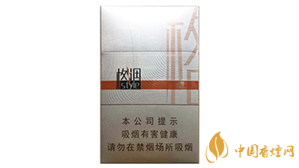 嬌子金格調(diào)好抽嗎？嬌子金格調(diào)口感2020