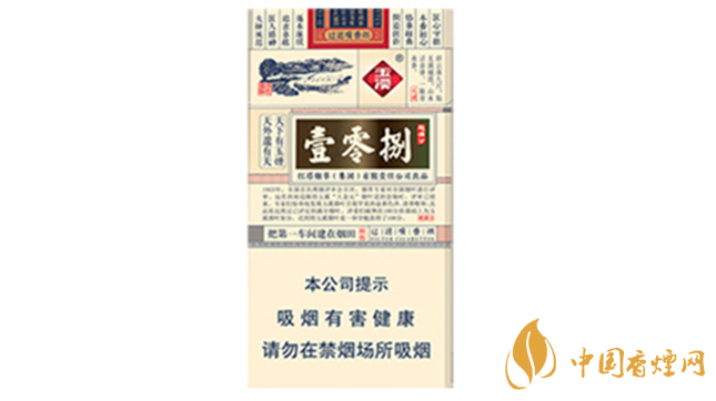 玉溪細支108香煙怎么樣？玉溪細支108好抽嗎