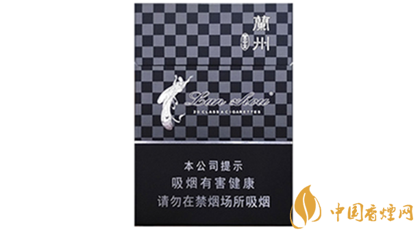 蘭州黑中支價格怎么 蘭州系列香煙價格2025