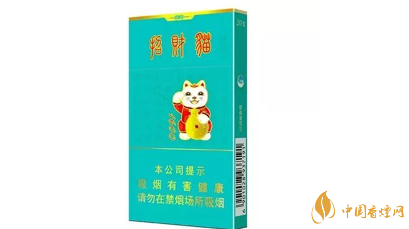 2020好貓細支招財貓價位多少？2020好貓細支招財貓價格