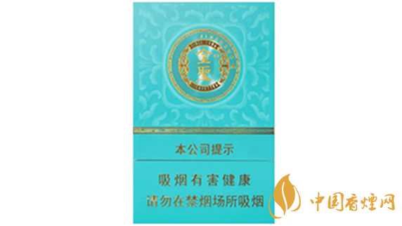 2020金圣青瓷香煙的價格怎樣？金圣香煙價格以及圖片