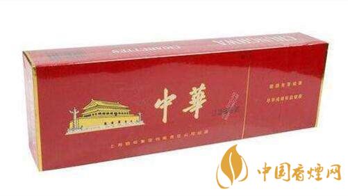 中華煙真假怎么分辨？整條中華煙真假辨別2020