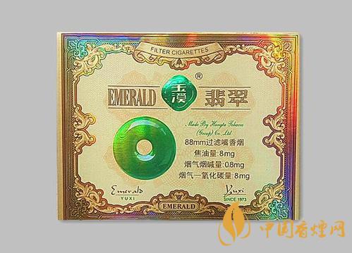 玉溪雙中支翡翠煙多少錢(qián)  玉溪雙中支翡翠評(píng)測(cè)