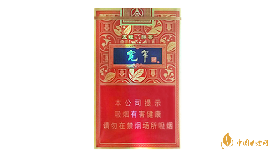 嬌子寬窄五糧醇香好抽嗎？嬌子寬窄五糧醇香口味如何？