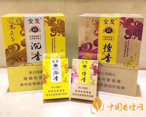 2020目前市面上最暢銷(xiāo)的香煙排行榜(5款)