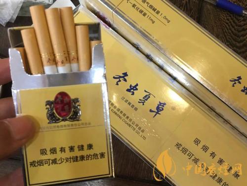 冬蟲(chóng)夏草煙香煙價(jià)格是多少&nbsp; 冬蟲(chóng)夏草煙香煙價(jià)格查詢(xún)