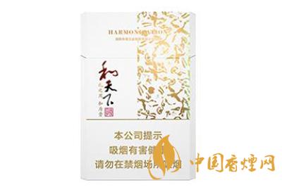 和天下天下尊享多少錢一條&nbsp; 白沙和天下香煙價(jià)格一覽表