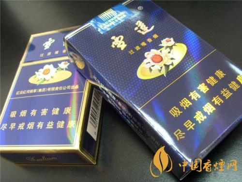 雪蓮軟藍(lán)香煙多少錢一盒&nbsp;&nbsp;雪蓮軟藍(lán)香煙包裝口感評(píng)測(cè)