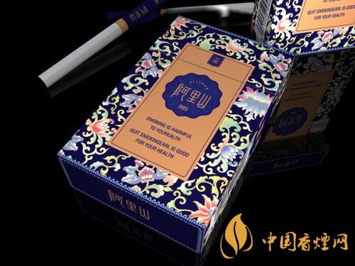 阿里山印象蜂王漿爆珠多少錢 &nbsp;阿里山印象蜂王漿爆珠價格及參數(shù)一覽