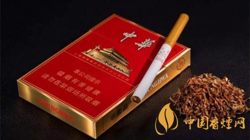 中華細煙多少錢一包？中華金中支香煙市場價2020