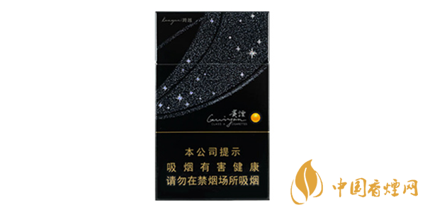 貴煙陳皮爆珠多少錢一包 2025貴煙陳皮爆珠價格及口感分析