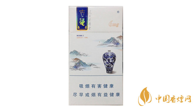 人民大會堂香煙好抽嗎？人民大會堂細(xì)古瓷香煙品析2020