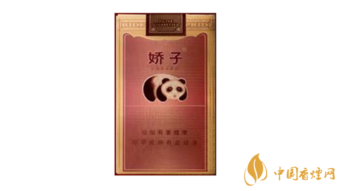 嬌子國寶多少錢一包？嬌子國寶價(jià)格表2020價(jià)格種類