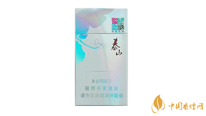 泰山香煙怎么樣？泰山心悅香煙品味2020