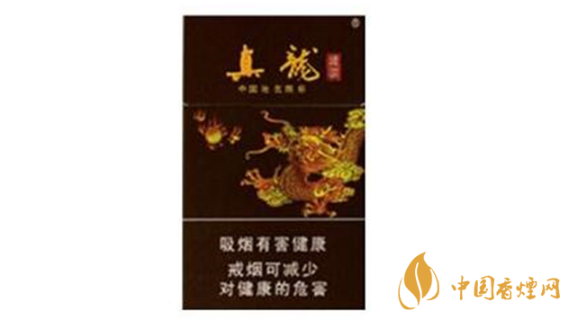 2020真龍香煙哪款最好？真龍香煙口感測(cè)評(píng)推薦2020