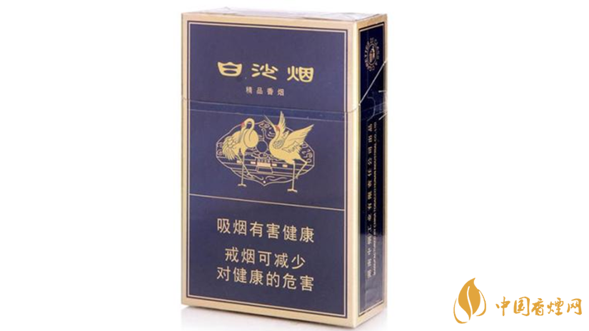 精品白沙怎么辨別？精品白沙香煙真假鑒別2020