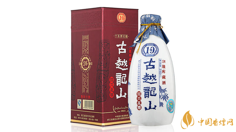 黃酒哪個(gè)牌子最好喝？十大黃酒品牌測(cè)評(píng)2020