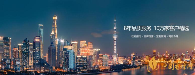 上海煙草網(wǎng)絡(luò)銷售網(wǎng)地址-2025上海煙草網(wǎng)上訂貨網(wǎng)址