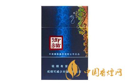 御貓香煙價格多少錢&nbsp;&nbsp;御貓香煙價格排行榜